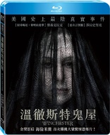 Winchester (Blu-ray Movie)
