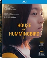 House of Hummingbird (Blu-ray Movie)