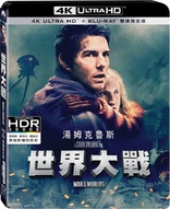 War of the Worlds 4K (Blu-ray Movie)