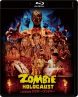 Doctor Butcher M.D. / Zombie Holocaust (Blu-ray Movie)