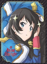 Revue Starlight (Blu-ray Movie)