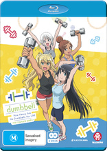 How Heavy Are the Dumbbells You Lift?: The Complete Series (Blu-ray Movie)