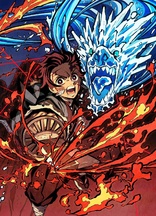 Demon Slayer: Kimetsu no Yaiba 8 (Blu-ray Movie)