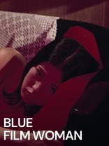 Blue Film Woman (Blu-ray Movie)