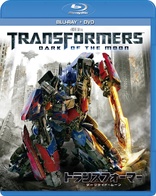 Transformers: Dark of the Moon (Blu-ray Movie)