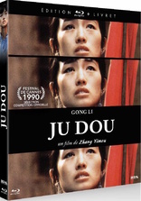 Ju Dou (Blu-ray Movie)