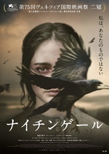 The Nightingale (Blu-ray Movie)