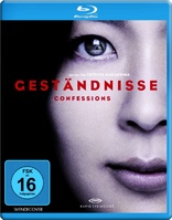 Confessions (Blu-ray Movie), temporary cover art