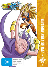 Dragon Ball Z Kai the Complete Epic (Blu-ray Movie), temporary cover art