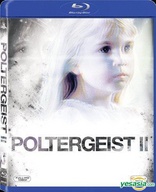 Poltergeist II: The Other Side (Blu-ray Movie)