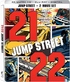 21 Jump Street 4K / 22 Jump Street 4K (Blu-ray Movie)