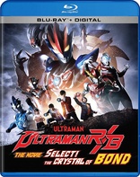 Ultraman R/B: The Movie - Select! The Crystal of Bond (Blu-ray Movie)