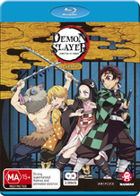 Demon Slayer: Kimetsu no Yaiba Part 2 (Blu-ray Movie), temporary cover art