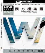 Westworld: Season Two 4K (Blu-ray Movie)