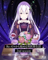 Re:Zero - Starting Life in Another World - 2nd Season Vol. 1 (Blu-ray Movie)