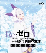 Re:Zero -Starting Life in Another World- Memory Snow (Blu-ray Movie)