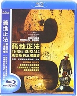 The Three Burials of Melquiades Estrada (Blu-ray Movie), temporary cover art