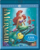 The Little Mermaid (Blu-ray Movie)