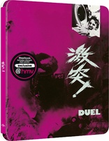 Duel (Blu-ray Movie)