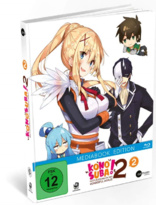 KonoSuba: God's Blessing on This Wonderful World! 2 - Vol. 2 (Blu-ray Movie)