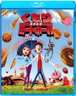 Cloudy with a Chance of Meatballs (Blu-ray Movie)