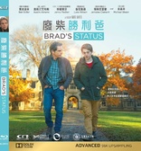 Brad's Status (Blu-ray Movie)