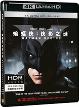 Batman Begins 4K (Blu-ray Movie), temporary cover art