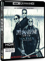 The Matrix Revolutions 4K (Blu-ray Movie), temporary cover art