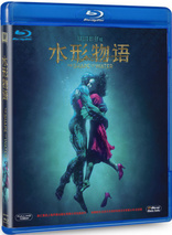 The Shape of Water (Blu-ray Movie), temporary cover art