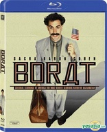 Borat: Cultural Learnings of America for Make Benefit Glorious Nation of Kazakhstan (Blu-ray Movie), temporary cover art