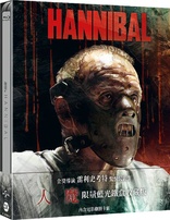 Hannibal (Blu-ray Movie)