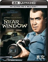 Rear Window 4K (Blu-ray Movie), temporary cover art