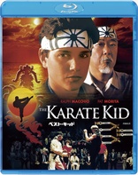 The Karate Kid (Blu-ray Movie), temporary cover art
