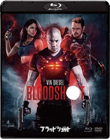 Bloodshot (Blu-ray Movie)