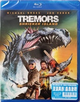 Tremors: Shrieker Island (Blu-ray Movie)