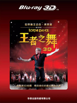 Lord of the Dance 3D (Blu-ray Movie), temporary cover art