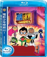 Teen Titans Go! To the Movies (Blu-ray Movie)