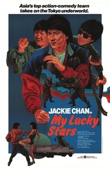 My Lucky Stars (Blu-ray Movie)