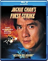 Jackie Chan's First Strike (Blu-ray Movie), temporary cover art