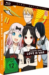 Kaguya-sama: Love Is War - Vol.3 (Blu-ray Movie)