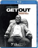 Get Out (Blu-ray Movie), temporary cover art