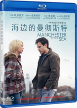 Manchester by the Sea (Blu-ray Movie), temporary cover art