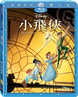 Peter Pan (Blu-ray Movie)