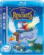 The Rescuers (Blu-ray Movie), temporary cover art