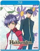 Hakkenden: Eight Dogs of the East - The Complete Collection (Blu-ray Movie)