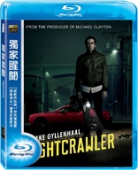Nightcrawler (Blu-ray Movie)