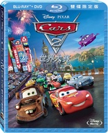 Cars 2 (Blu-ray Movie)