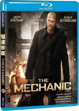 The Mechanic (Blu-ray Movie)