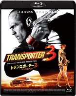 Transporter 3 (Blu-ray Movie)