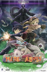 Made in Abyss: Wandering Twilight (Blu-ray Movie)